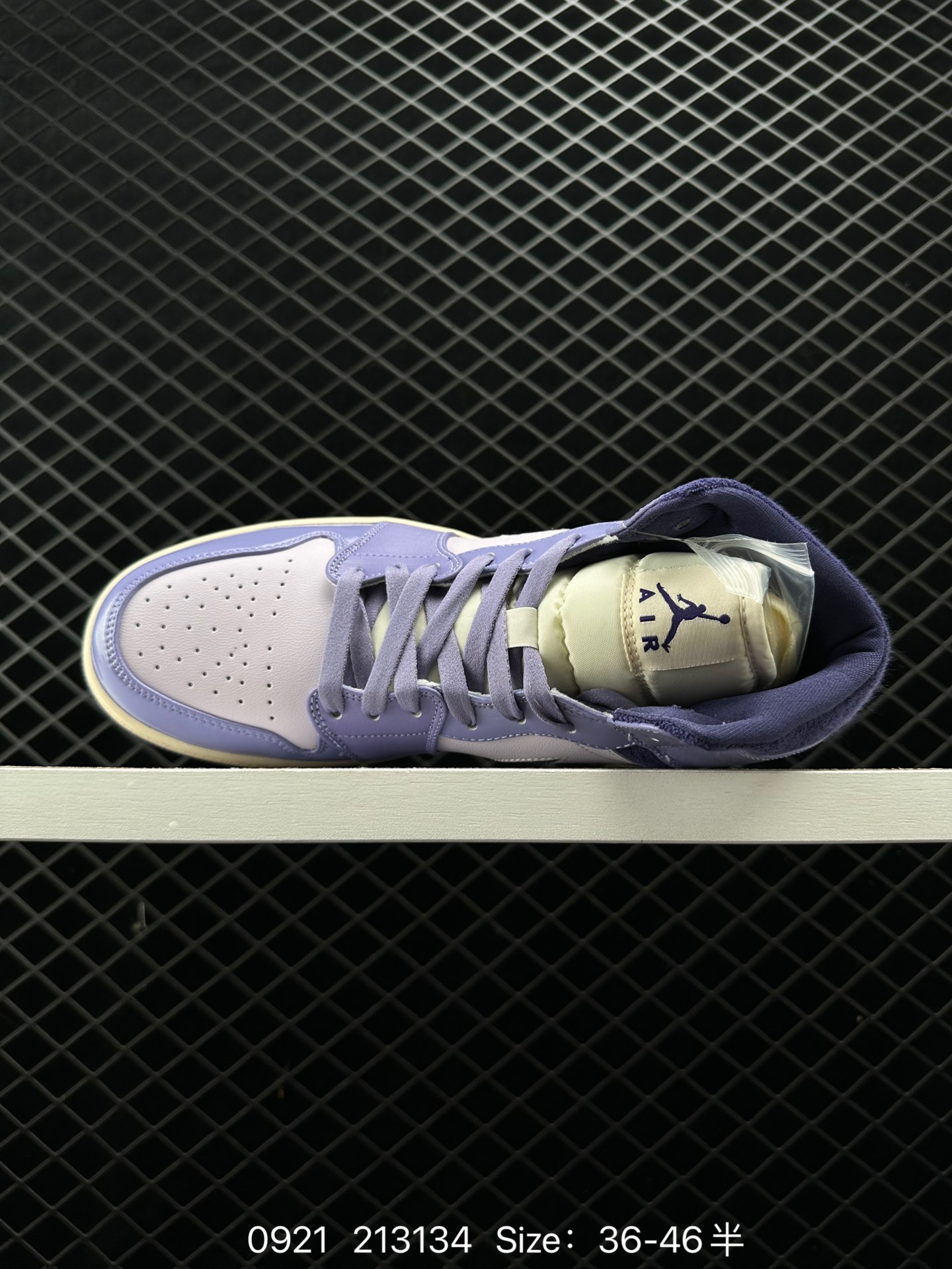 Nike Air Jordan 1 Mid AJ1